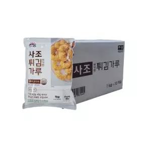 무)사조 바삭한 튀김가루1kgX10개(1박스)