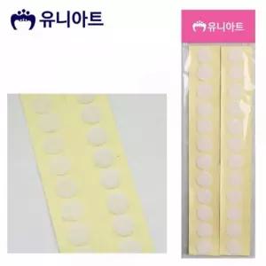 유니아트 (찍찍이) 1000 원형 찍찍이 (1.5cm) (P0000CDU)
