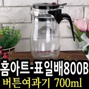 4S 홈아트 표일배800B 버튼여과기 티포트 700ml