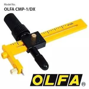 HOT 컴퍼스커터 작업용커터칼 다용도커터칼 OLFA