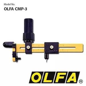 컴퍼스커터 공업용커터 작업용커터칼 원형재단 OLFA