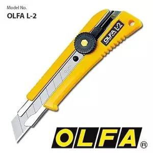고강도 공업용커터칼 작업용커터 OLFA 일제