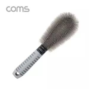 Coms 휠 타이어 브러쉬 브러시 차량 세차 25cm Gray