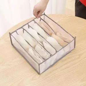 속옷정리함 브래지어 양말 보관함 수납함 6칸 옷장정리함 서랍