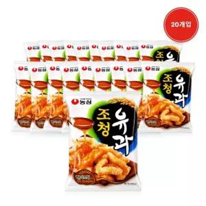 농심 조청유과 96g X 20개입