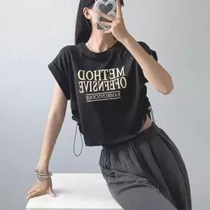 민소매 티셔츠 여름 옆셔링 레터링 2컬러