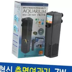 협신 측면여과기 UPF-70 7W