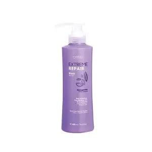 [셀러허브][카디뷰] 카디뷰 익스트림 리페어 마스크 480ml 손상모케어 헤어팩 (S15236530)