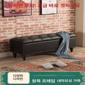 의류매장 수납 서랍 거치대 멀티 내의 정리함 칸막이 가정 인테리어 주방
