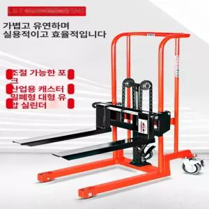 소형 접이식 지게차 적재 수동 유압식 물류 포크 파레트 리프팅 일반형
