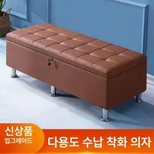 수납벤치소파 신발가게 잠금장치 수납형 잠금 현관 매장 러브돌 수납장