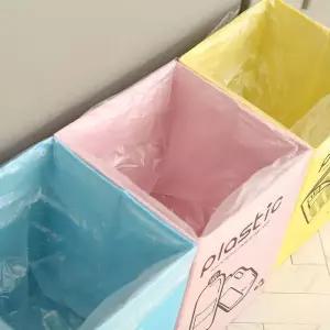 [그리고] 재활용 분리수거함 휴지통 비닐 봉투 40L 300매
