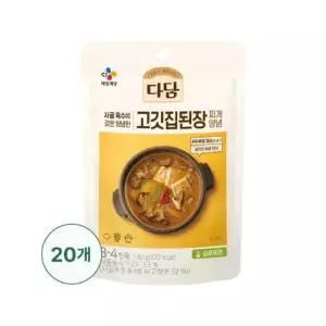 [셀러허브][코스트코] 코스트코 다담 찌개양념 130g x 20 - 고깃집 된장찌개양념 (S21987736)