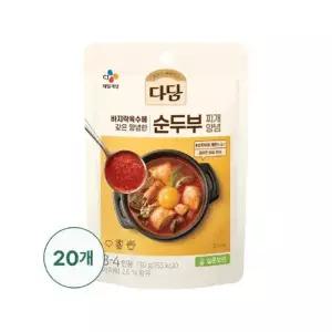 [셀러허브][코스트코] 코스트코 다담 찌개양념 130g x 20 - 순두부찌개양념 (S21987738)