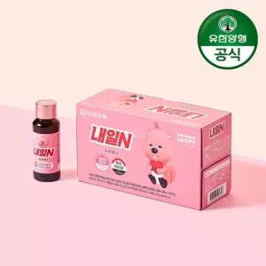 유한양행 내일N 잔망루피 헛개 컨디션 음주 전후 음료 100mlx10개입 일반 스파클링) 아이스플랜트