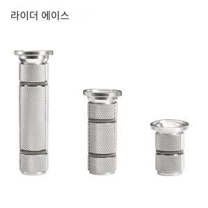 자전거 헤드셋 확장 나사 산악 프론트 포크 보울 그룹 코어 인서트 탑 캡 커버 플러그