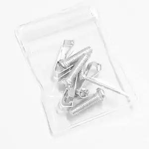 포장 소품 보관팩 PVC 지퍼백 미니지퍼백 4X6cm
