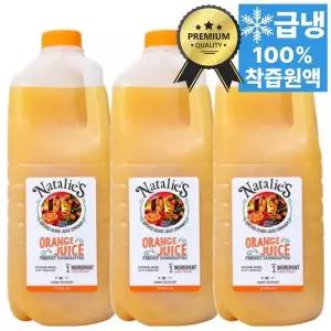 [셀러허브]코스트코 나탈리스 오렌지주스 100% 착즙 오렌지 원액 1.77L X 3병 (S19050521)