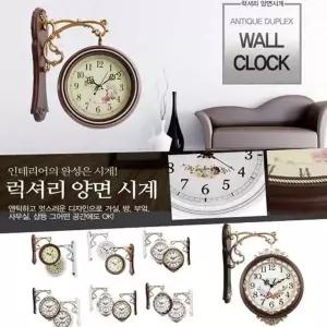 WL 엔틱 유럽풍 인테리어 양면시계 RS-06884A 벽시계