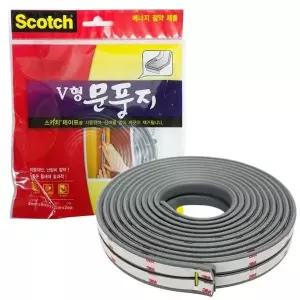 3M V형문풍지(2350) 도어씰 틈막이 문틈막이 바람막이
