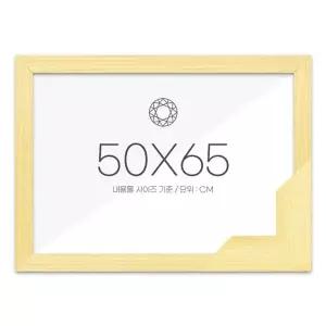 보석십자수 패브릭형 액자 50x65 고급형 우드 미송
