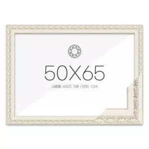보석십자수 패브릭형 액자 50x65 고급형 매트화이트