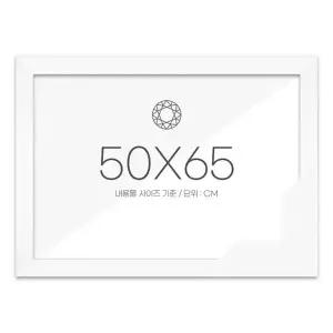보석십자수 패브릭형 액자 50x65 고급형 우드 화이트