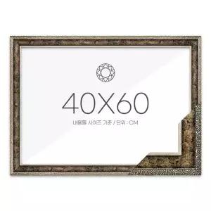 보석십자수 패브릭형 액자 40x60 고급형 앤틱실버