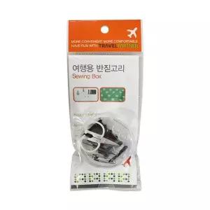 반짇고리 실 바늘 쌈지 휴대용 반짓고리 바느질 세트