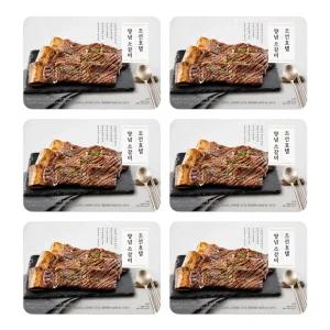 조선호텔 양념 소갈비 수제 포갈비 600g X 6개