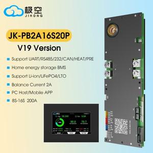 JIKONG JK BMS PB2A16S20P 스마트 8S-16S 200A 리튬이온/리튬인산철/리튬토르륨 배터리 가정용 에너지 인버