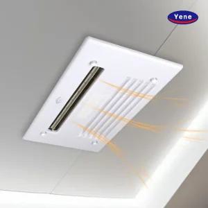 예네 천정형 전기온풍기 천장형 학교 화장실 동파방지 히터 (일반형) YH-015PS (1500W)