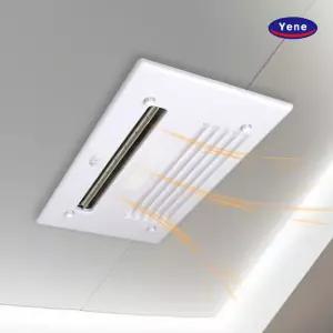 예네 천정형 전기온풍기 천장형 학교 화장실 동파방지 히터 (일반형) YH-025PS (2500W)