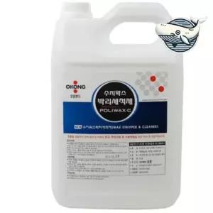 강력 광택 수지 왁스 세정제 3.75L 바닥