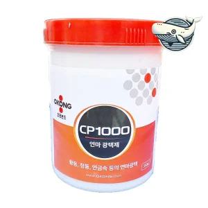 다용도 광택제 세척제 자동차 연마제 350g