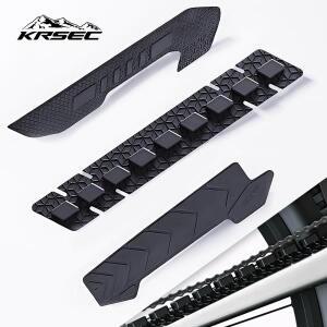 KRSEC MTB 로드 바이크 프레임 보호대 자전거 미끄럼 방지 스티커 실리콘 체인스테이 가드 패드 에어백 다
