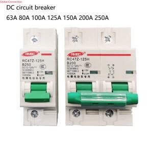 태양 전지 RV 배터리 회로 차단기, 1P 2P DC 80A, 100A, 125A, 12V, 36V,