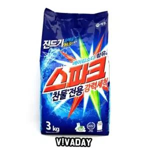 세탁기 MY 애경 스파크3kg