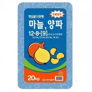 비료 마늘 양파 유황 함유 20kg