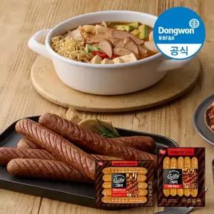 동원 그릴리 직화부어스트 500g 2봉 + 극한직화 후랑크 250g 2봉