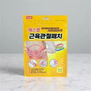 손가락 관절패치 허리 자석파스 원적외선파스 통증 적외선 24매입