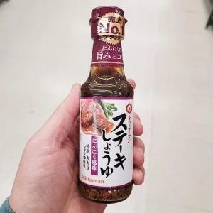 기꼬만 스테이크 마늘맛 소스 165g kk201992
