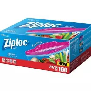 지퍼백 co스마트 대형 160매 냉장용 밀폐용백