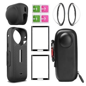 Insta360 X5 렌즈 가드 + 보관 보호대 용 화면 필름 안티 스크래치 액세서리