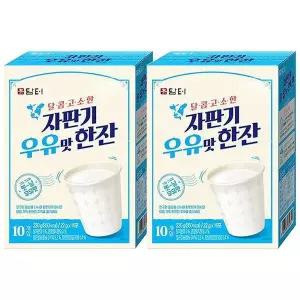 담터 자판기 우유맛 한잔 분말 20T (10Tx2개)