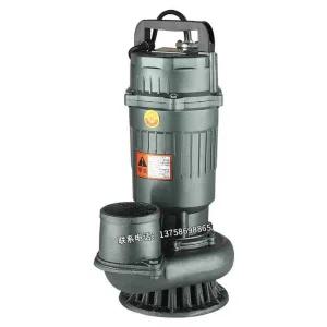 수중 워터 모터 12v 잠수 제바오 24v 워터펌프 양수기