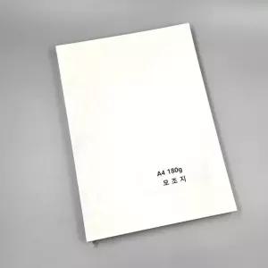 A4 사이즈 180g 모조지 백상지 상장용지 100매