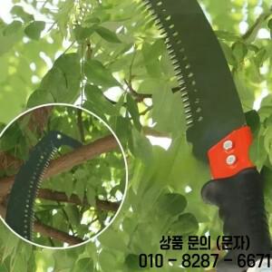 높은 가지 나무톱 치기 익스텐션 텔레스코픽 폴 톱 스테인레스 스틸 원예 다기능 도구
