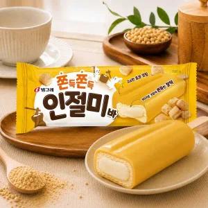 해태 쫀득쫀득 인절미바 40개