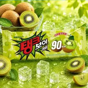 해태 탱크보이 키위 30개